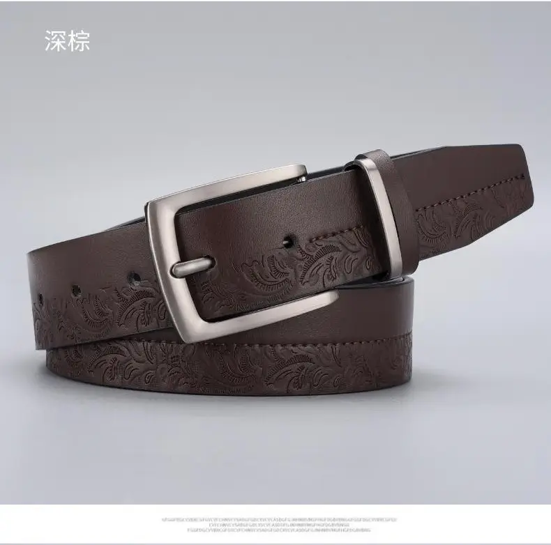 Men's Embossed Brown Belt with Zinc Buckle โ feature 5