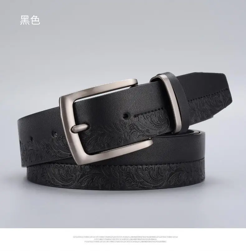Men's Embossed Brown Belt with Zinc Buckle โ feature 7