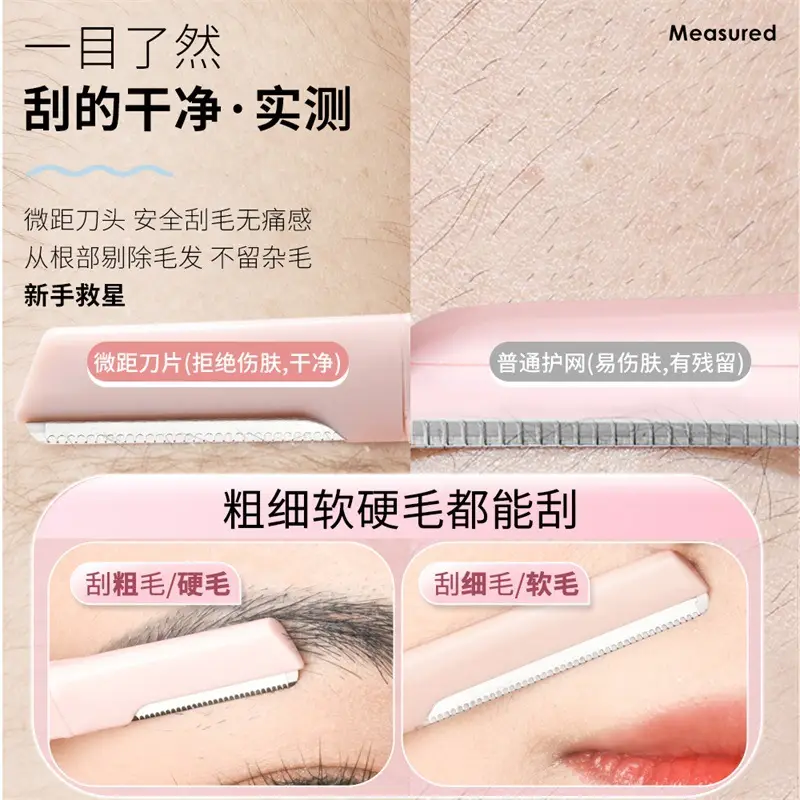 Double-Headed Eyebrow Trimming Knife for Men Women Anti-Scratch - Image 14