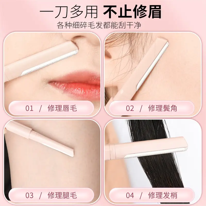 Double-Headed Eyebrow Trimming Knife for Men Women Anti-Scratch - Image 15