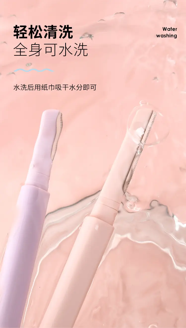 Double-Headed Eyebrow Trimming Knife for Men Women Anti-Scratch — feature 13