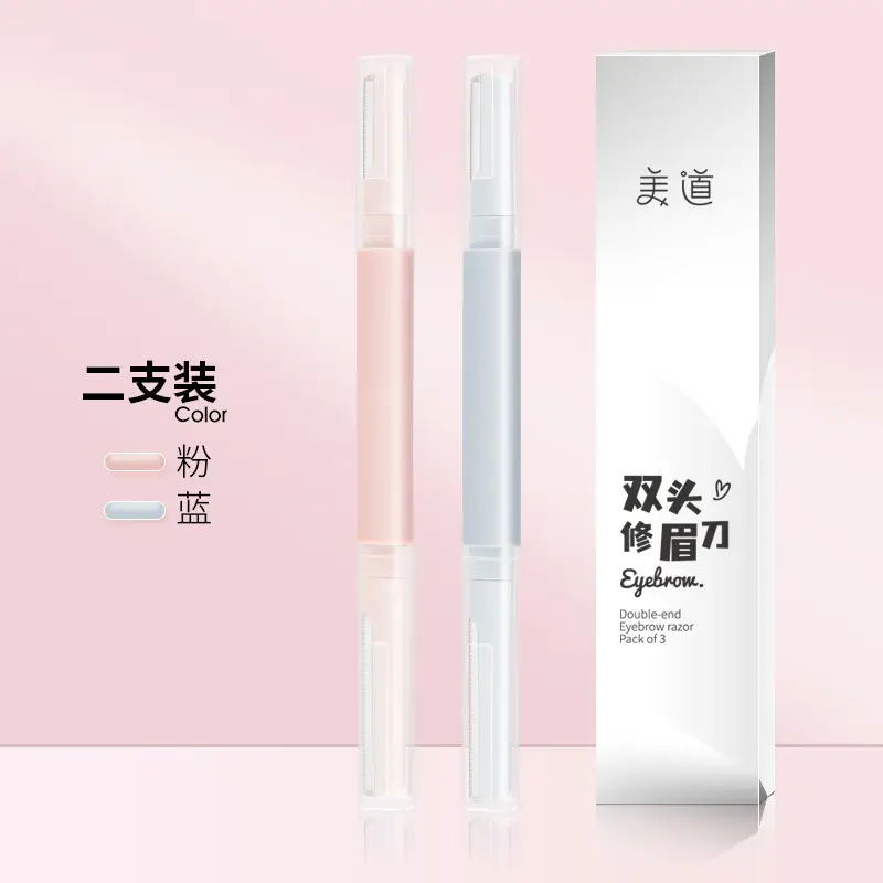Double-Headed Eyebrow Trimming Knife for Men Women Anti-Scratch - Image 4