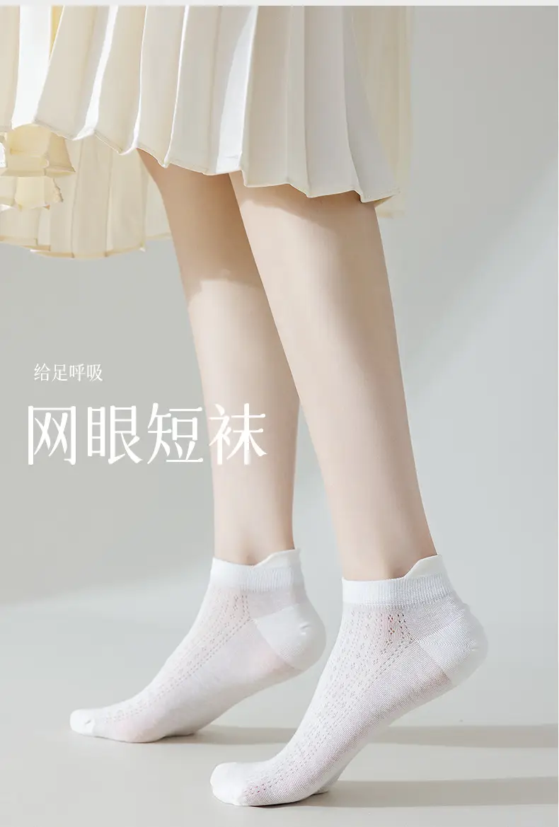 Socks women's boat socks summer thin summer air conditioning socks sweat-absorbent short tube spring and summer breathable boneless ladies cotton socks wholesale — feature 1