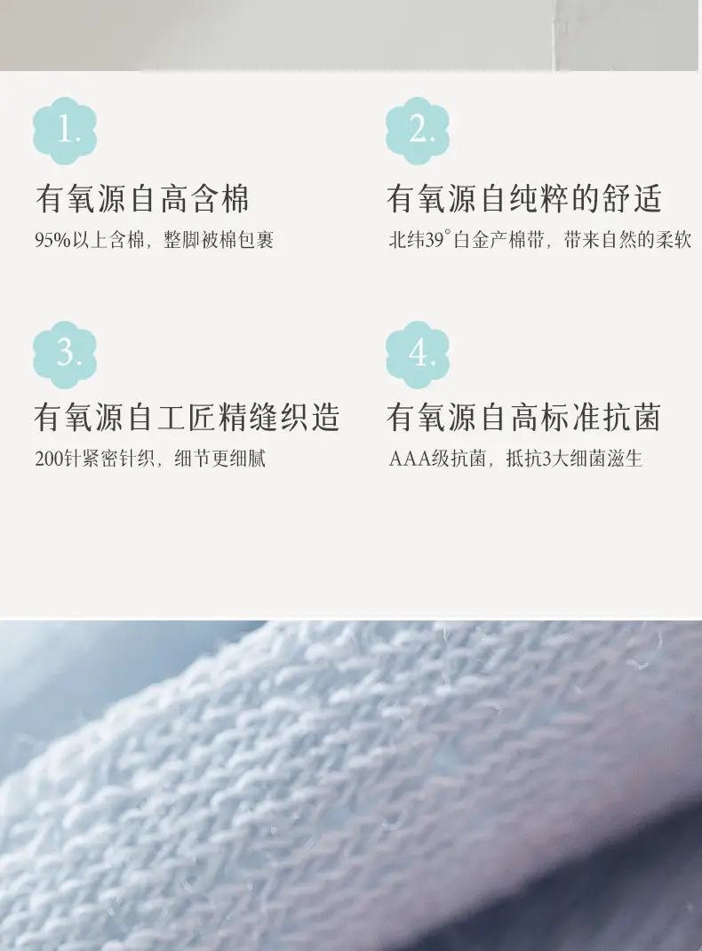Socks women's boat socks summer thin summer air conditioning socks sweat-absorbent short tube spring and summer breathable boneless ladies cotton socks wholesale — feature 10