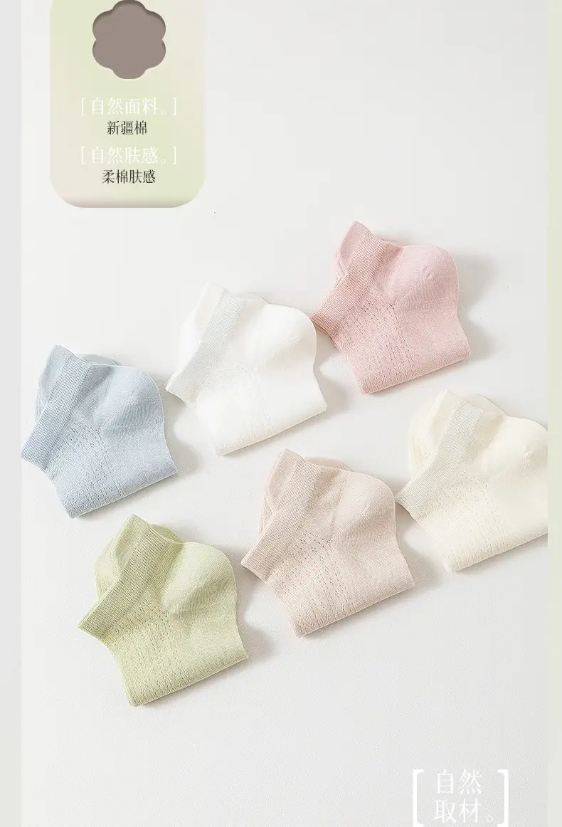 Socks women's boat socks summer thin summer air conditioning socks sweat-absorbent short tube spring and summer breathable boneless ladies cotton socks wholesale — feature 4