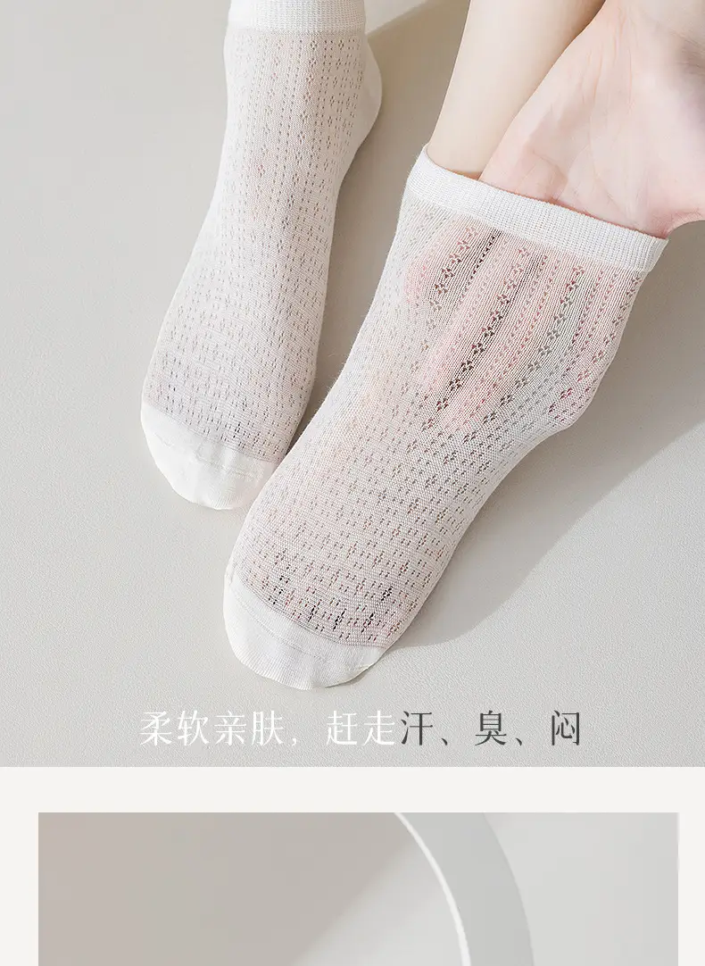Socks women's boat socks summer thin summer air conditioning socks sweat-absorbent short tube spring and summer breathable boneless ladies cotton socks wholesale — feature 7