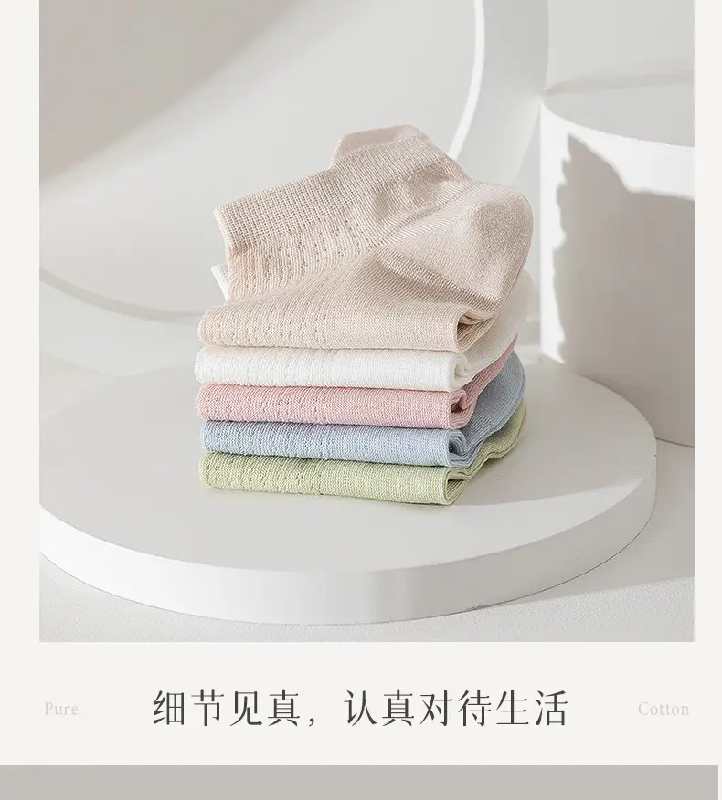 Socks women's boat socks summer thin summer air conditioning socks sweat-absorbent short tube spring and summer breathable boneless ladies cotton socks wholesale — feature 8