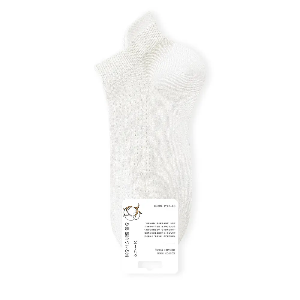 Socks women's boat socks summer thin summer air conditioning socks sweat-absorbent short tube spring and summer breathable boneless ladies cotton socks wholesale