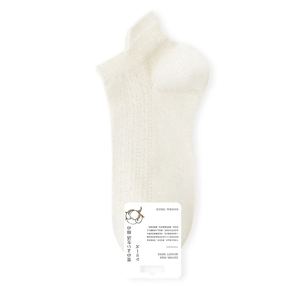 Socks women's boat socks summer thin summer air conditioning socks sweat-absorbent short tube spring and summer breathable boneless ladies cotton socks wholesale