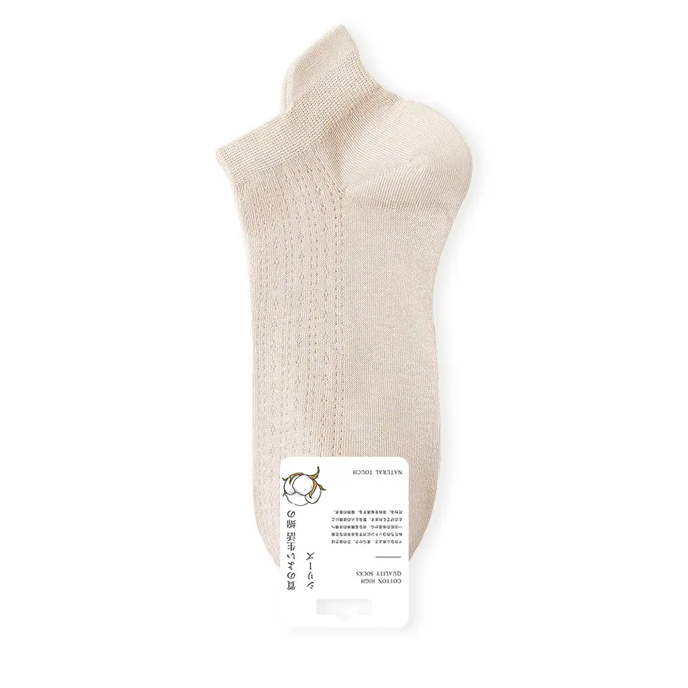 Socks women's boat socks summer thin summer air conditioning socks sweat-absorbent short tube spring and summer breathable boneless ladies cotton socks wholesale