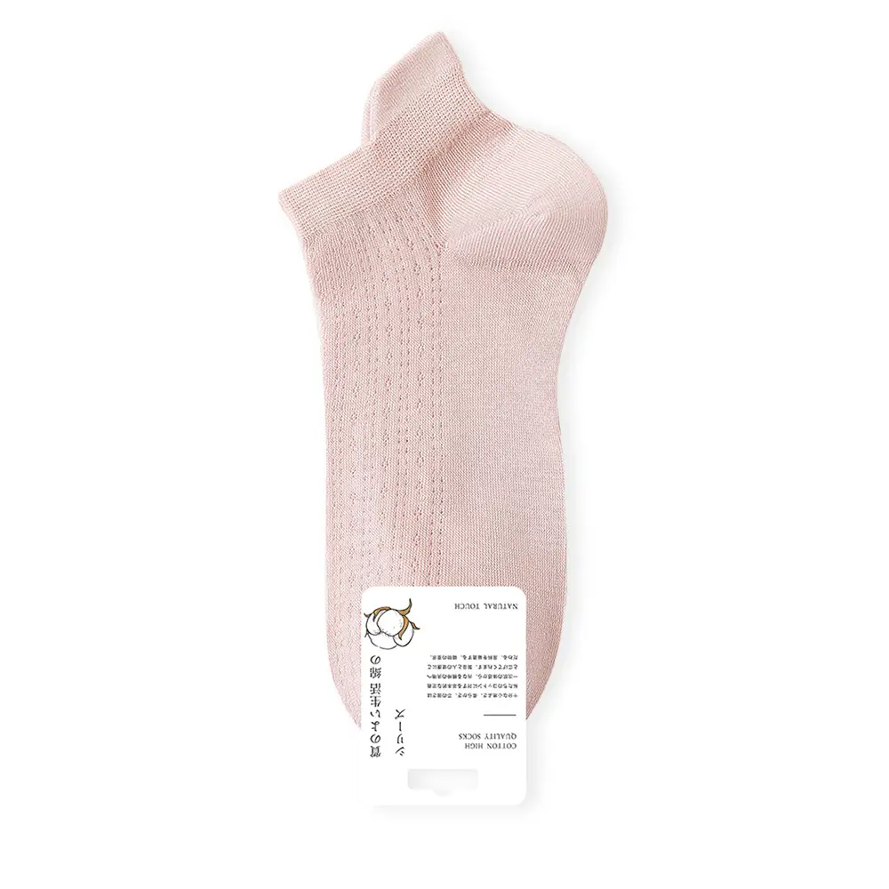 Socks women's boat socks summer thin summer air conditioning socks sweat-absorbent short tube spring and summer breathable boneless ladies cotton socks wholesale