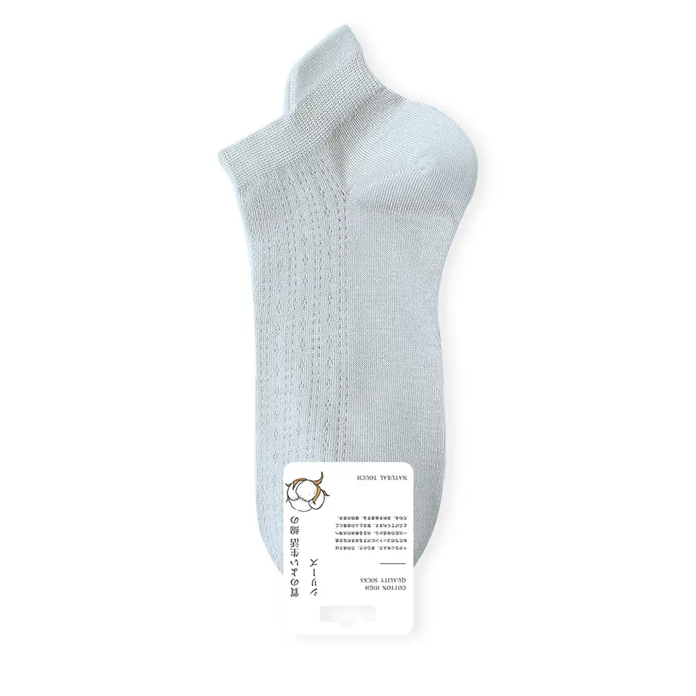 Socks women's boat socks summer thin summer air conditioning socks sweat-absorbent short tube spring and summer breathable boneless ladies cotton socks wholesale