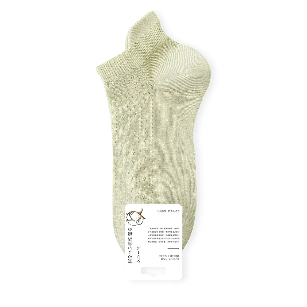 Socks women's boat socks summer thin summer air conditioning socks sweat-absorbent short tube spring and summer breathable boneless ladies cotton socks wholesale