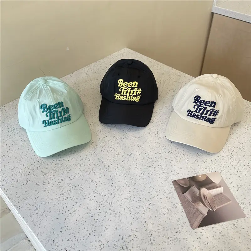 Women's Korean Style Letter Embroidered Sun Hats - Image 5