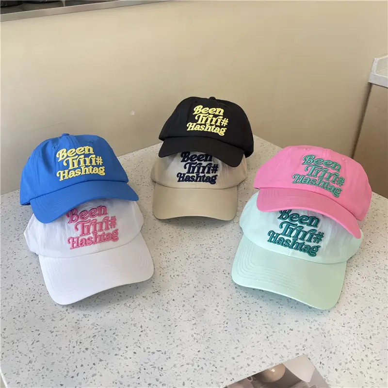 Women's Korean Style Letter Embroidered Sun Hats - Image 7