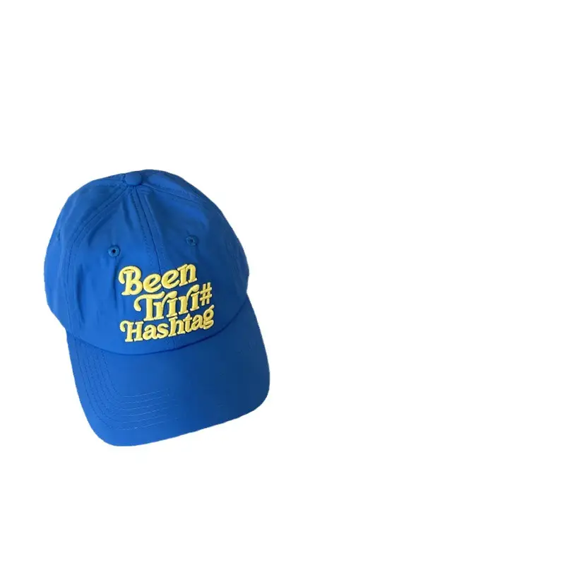 Women's Korean Style Letter Embroidered Sun Hats - Image 8