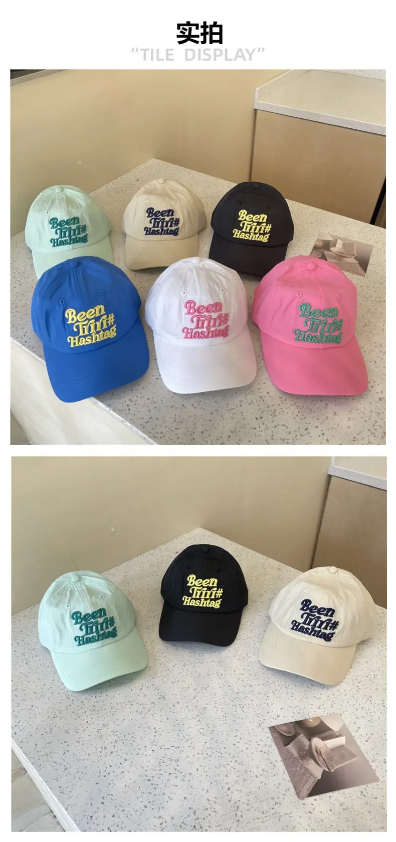 Women's Korean Style Letter Embroidered Sun Hats — feature 2