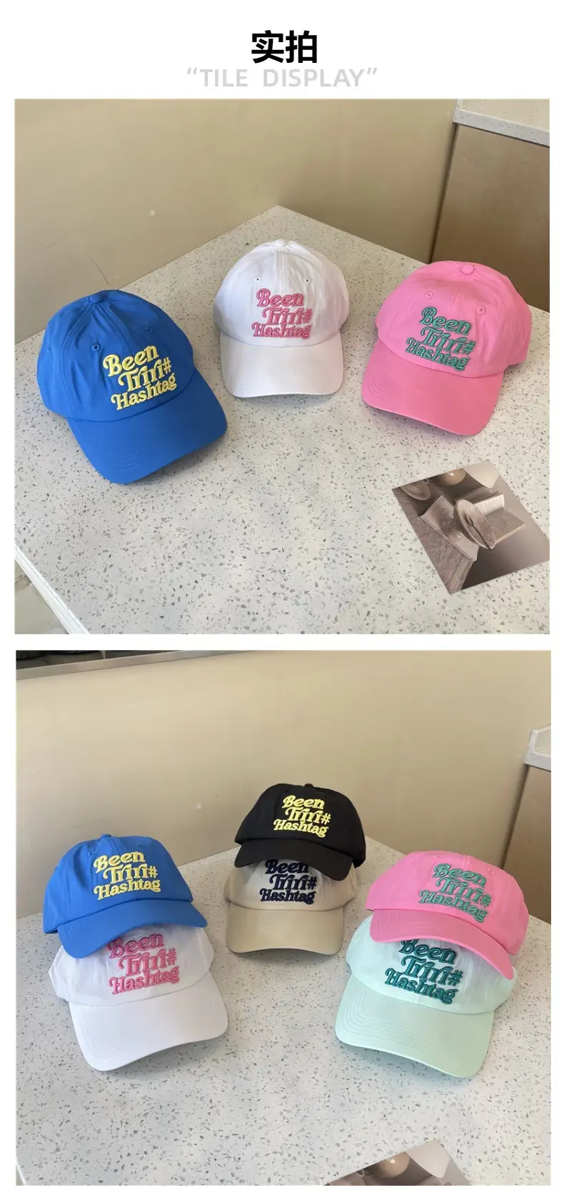 Women's Korean Style Letter Embroidered Sun Hats — feature 3