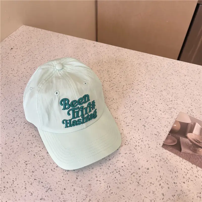 Women's Korean Style Letter Embroidered Sun Hats - Image 2