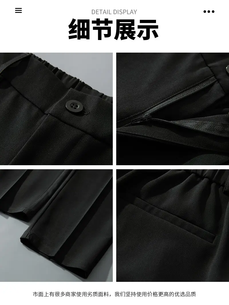 Men Ice Silk Wide Leg Straight Leg Trousers Black - Image 7