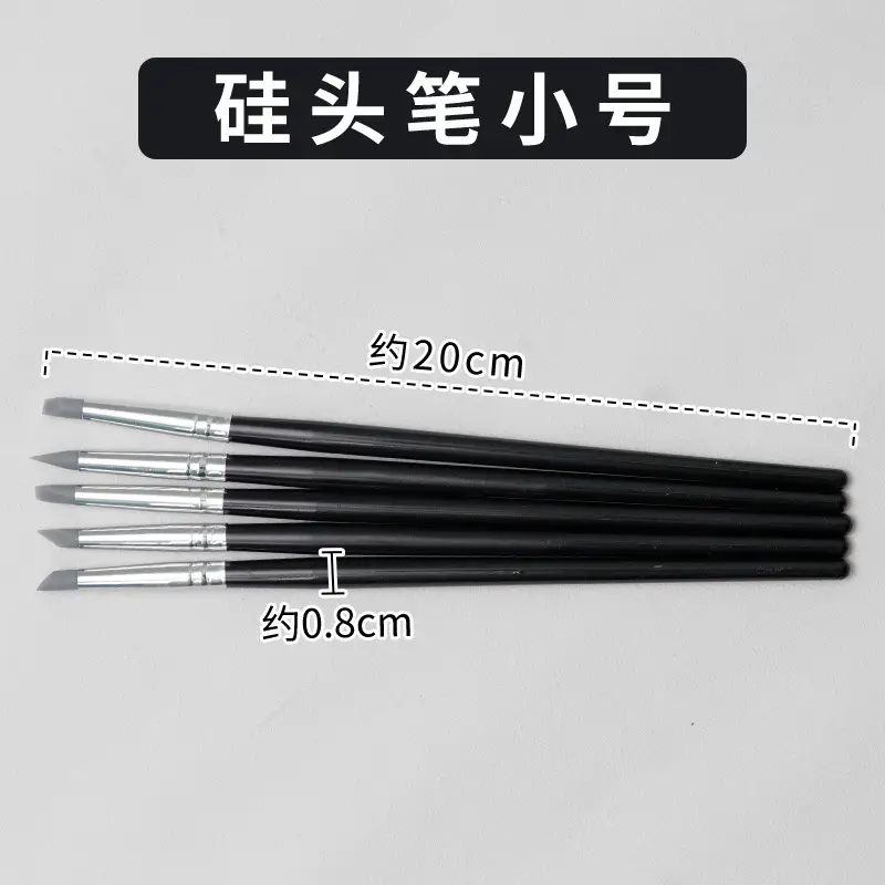 Pebeo Watercolor Pigment White Glue 0.7 Detail Marker Pen 4mm Masking Liquid Pigment Medium Painting Tool