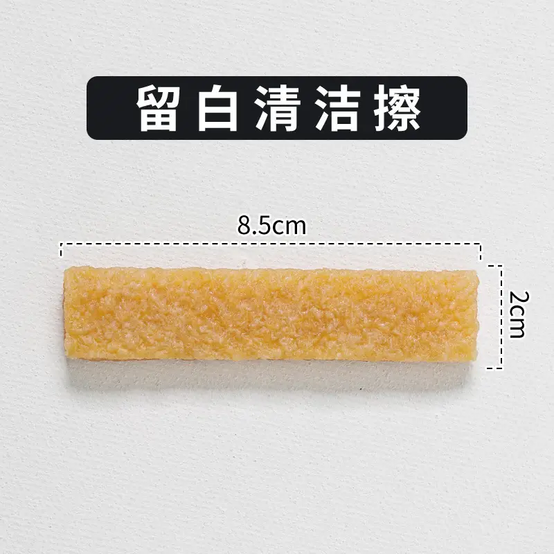 Pebeo Watercolor Pigment White Glue 0.7 Detail Marker Pen 4mm Masking Liquid Pigment Medium Painting Tool