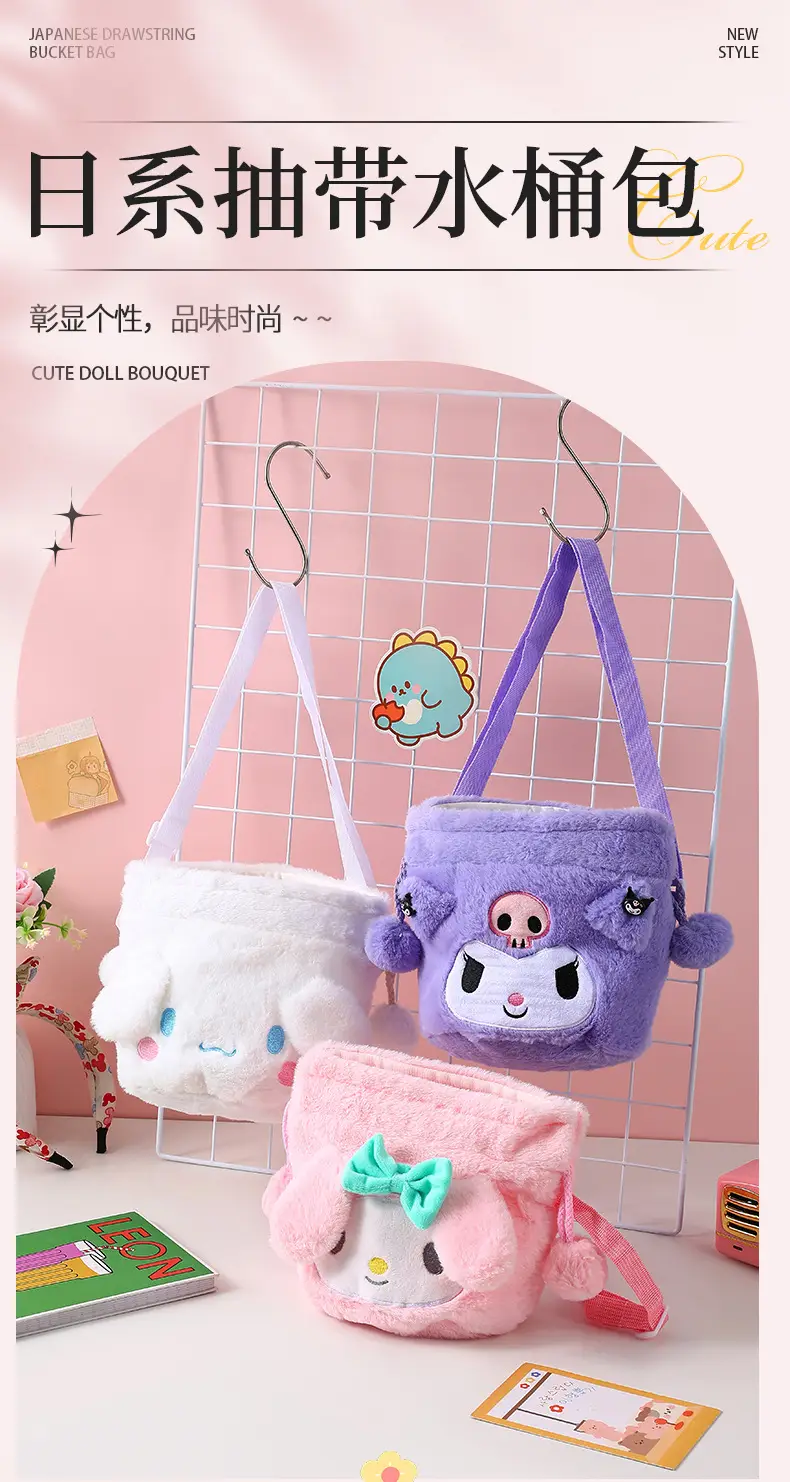 Plush Sanrio Cartoon Crossbody Bag for Girls Purple — feature 26