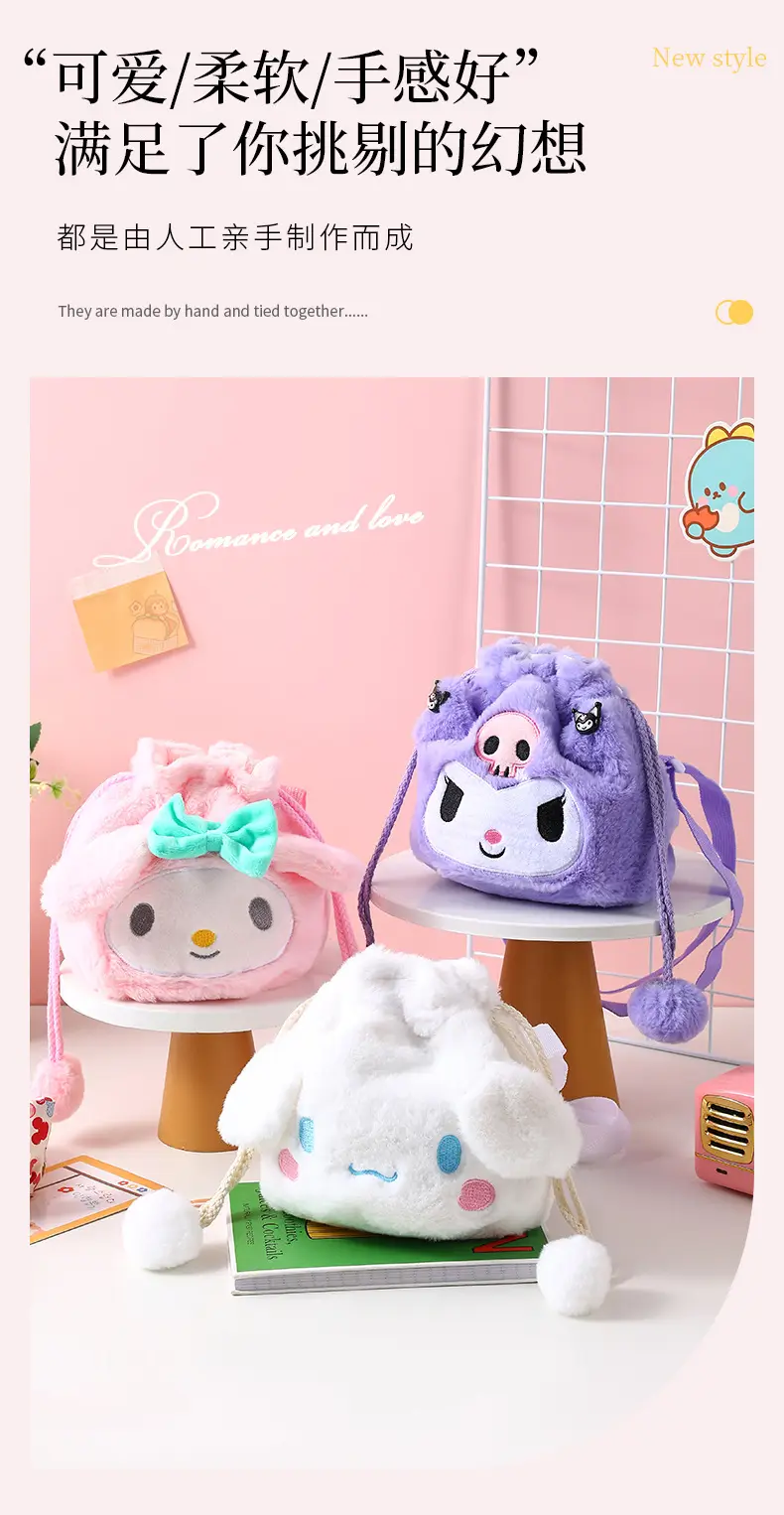 Plush Sanrio Cartoon Crossbody Bag for Girls Purple — feature 28