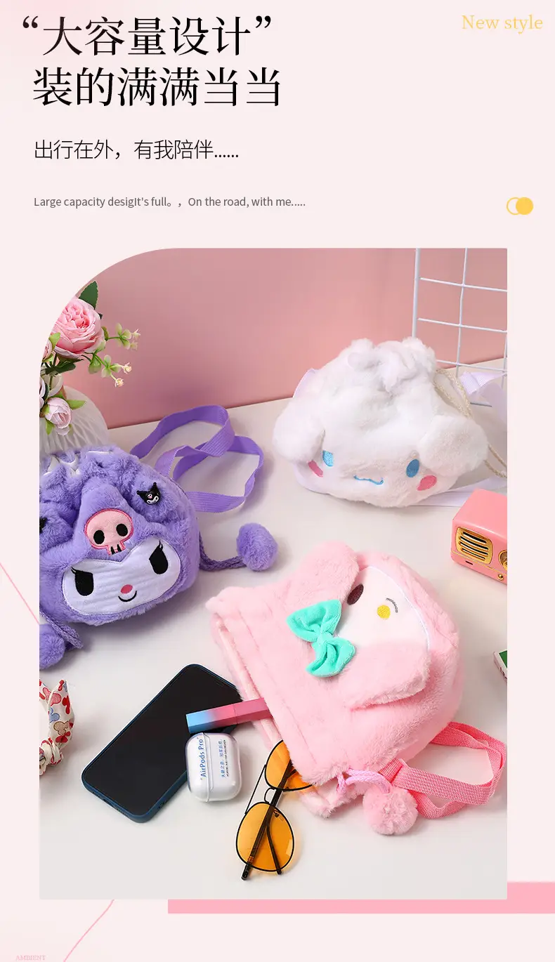 Plush Sanrio Cartoon Crossbody Bag for Girls Purple — feature 31