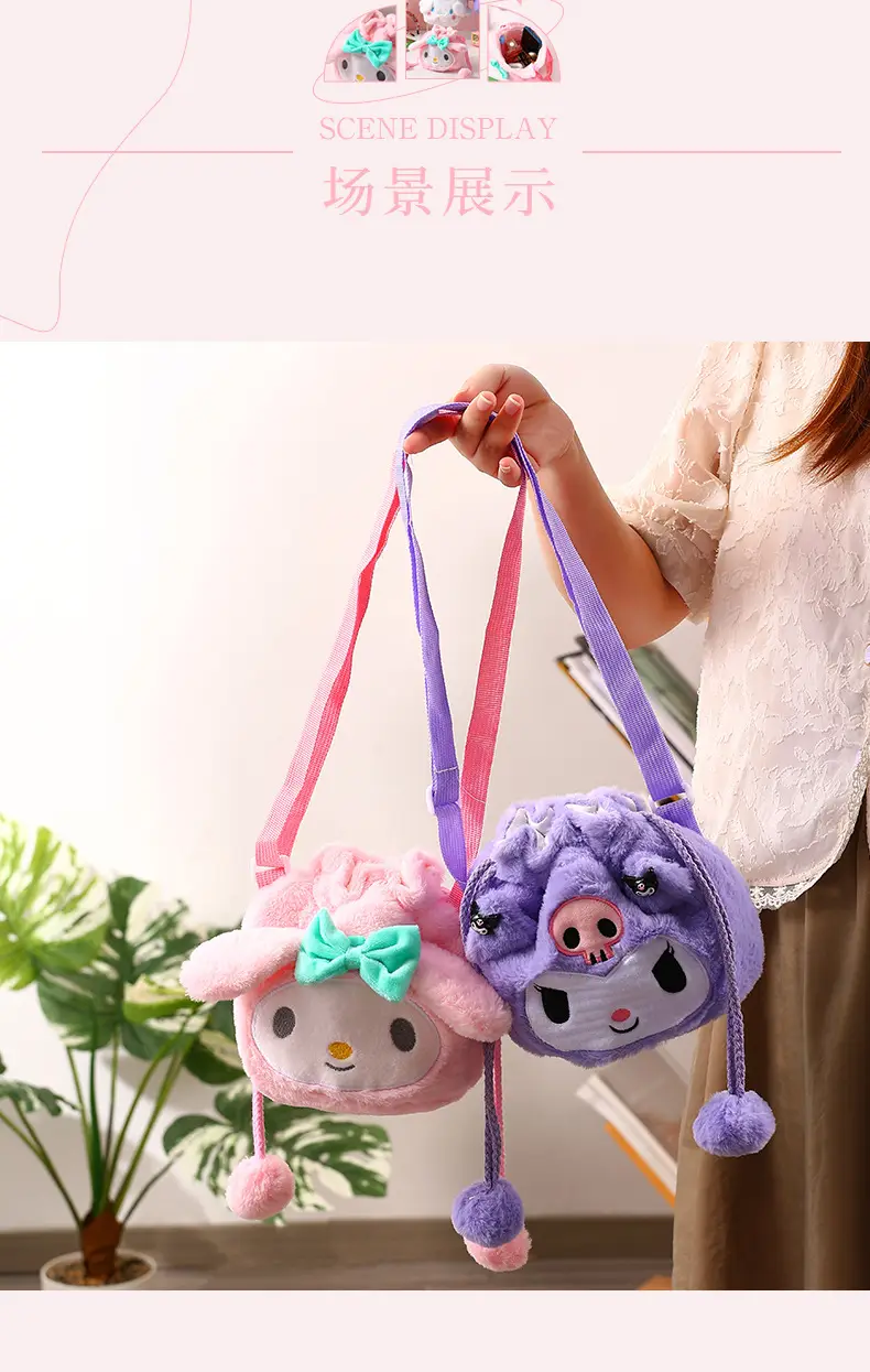 Plush Sanrio Cartoon Crossbody Bag for Girls Purple — feature 37
