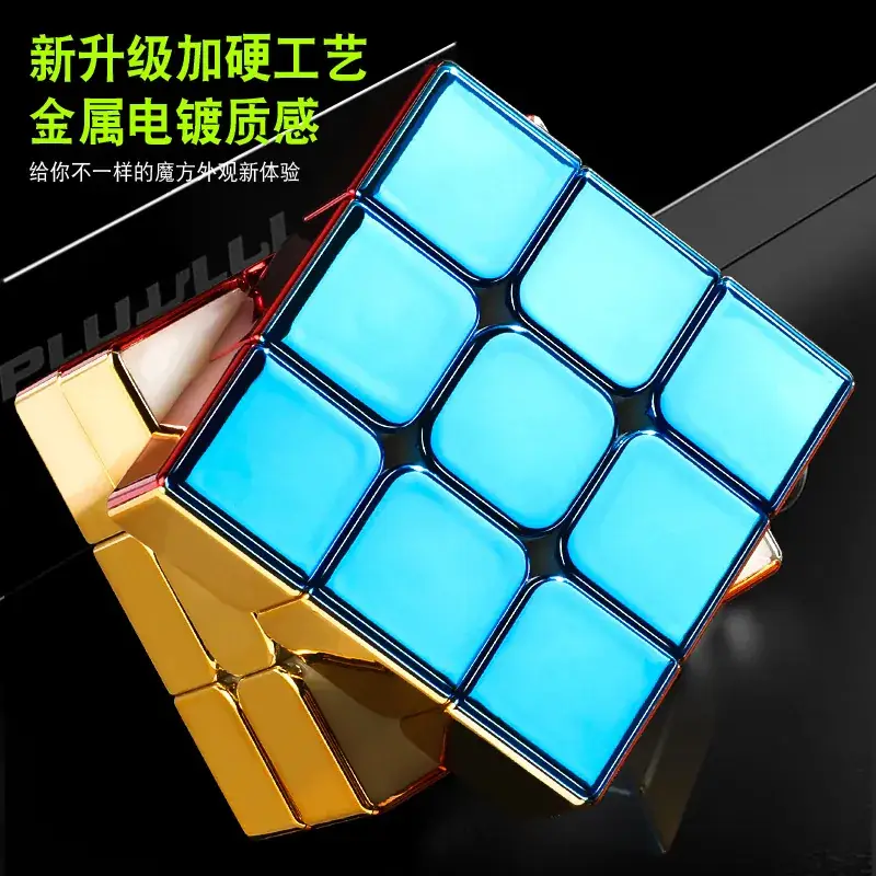 Magnetic 23x23 Puzzle Toy for Kids Educational Fun - Image 12