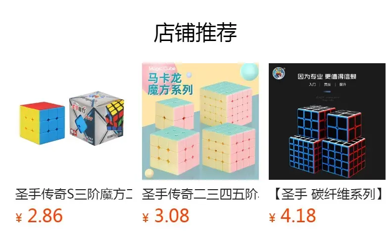 Magnetic 23x23 Puzzle Toy for Kids Educational Fun — feature 1