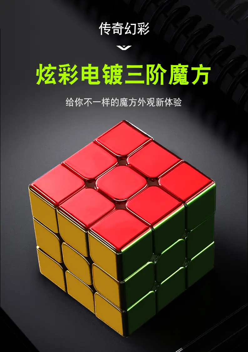Magnetic 23x23 Puzzle Toy for Kids Educational Fun — feature 3