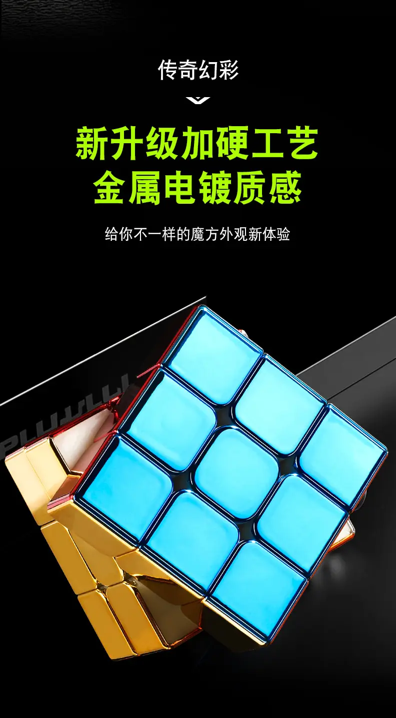 Magnetic 23x23 Puzzle Toy for Kids Educational Fun — feature 5
