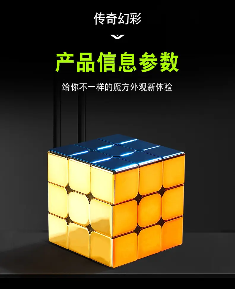 Magnetic 23x23 Puzzle Toy for Kids Educational Fun — feature 6