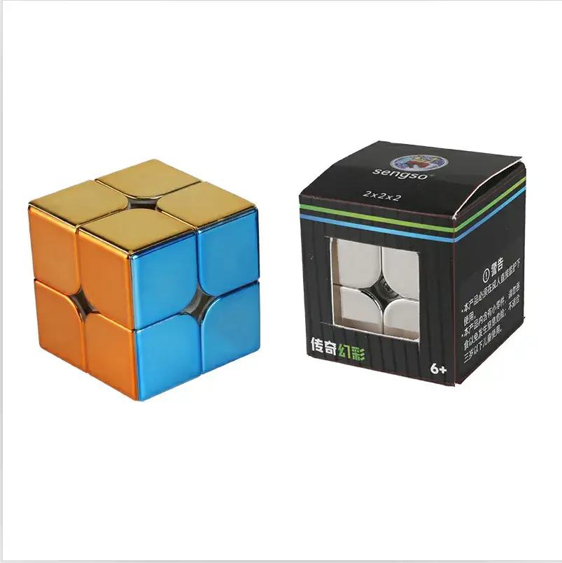 Magnetic 23x23 Puzzle Toy for Kids Educational Fun - Image 2