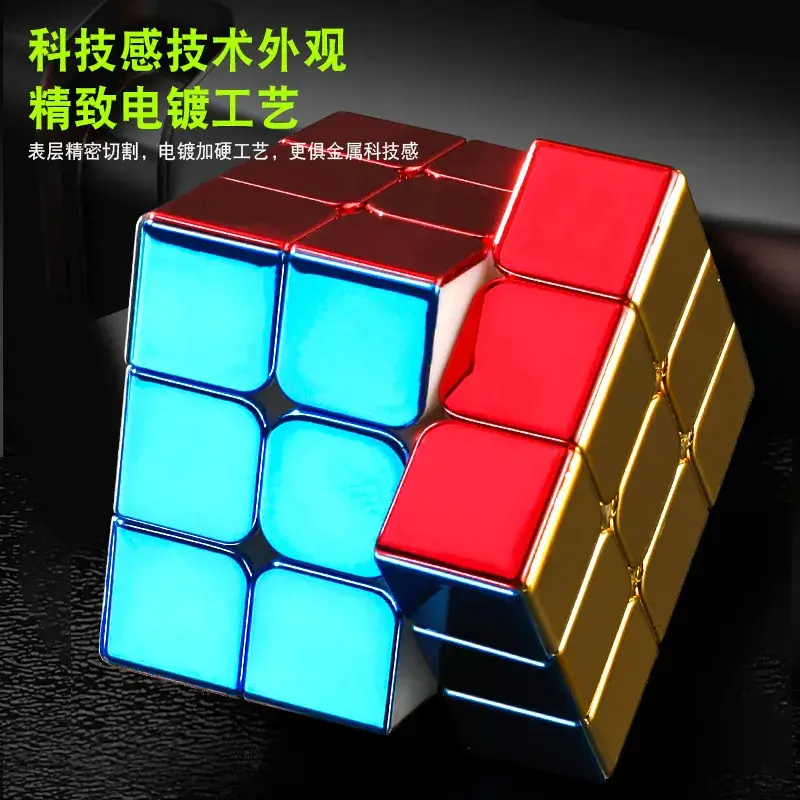 Magnetic 23x23 Puzzle Toy for Kids Educational Fun - Image 5