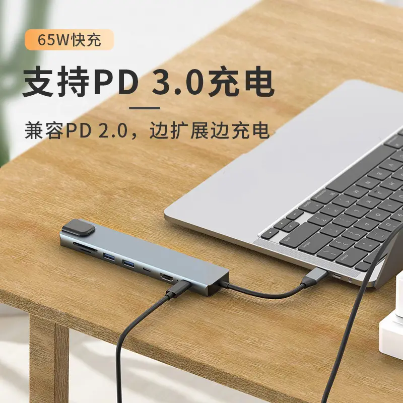 8-in-1 Cross-Border Docking Station with USB-C, HDMI, & Thunderbolt - Image 13