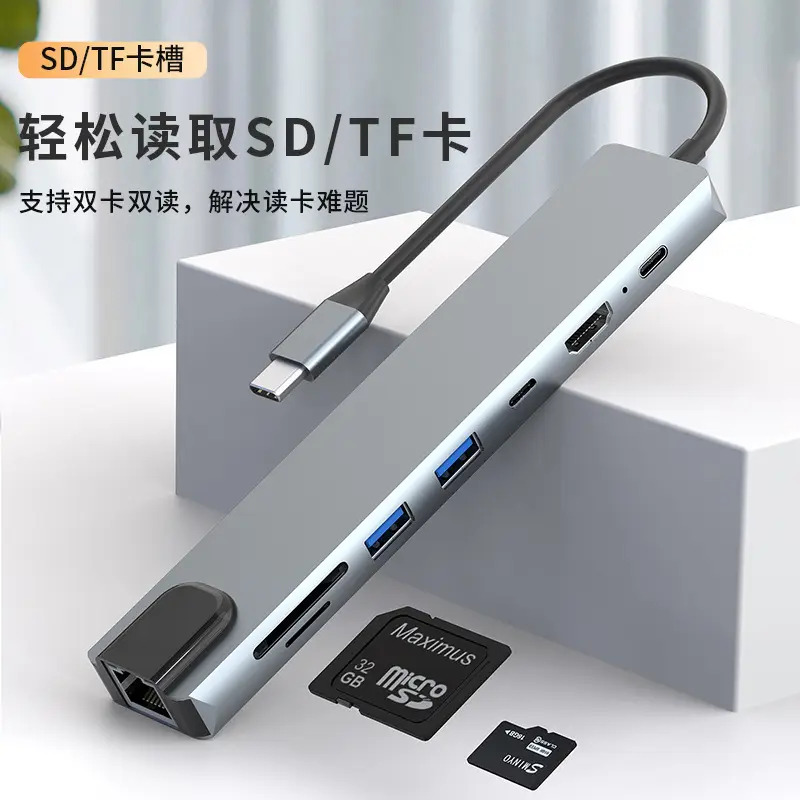 8-in-1 Cross-Border Docking Station with USB-C, HDMI, & Thunderbolt - Image 15