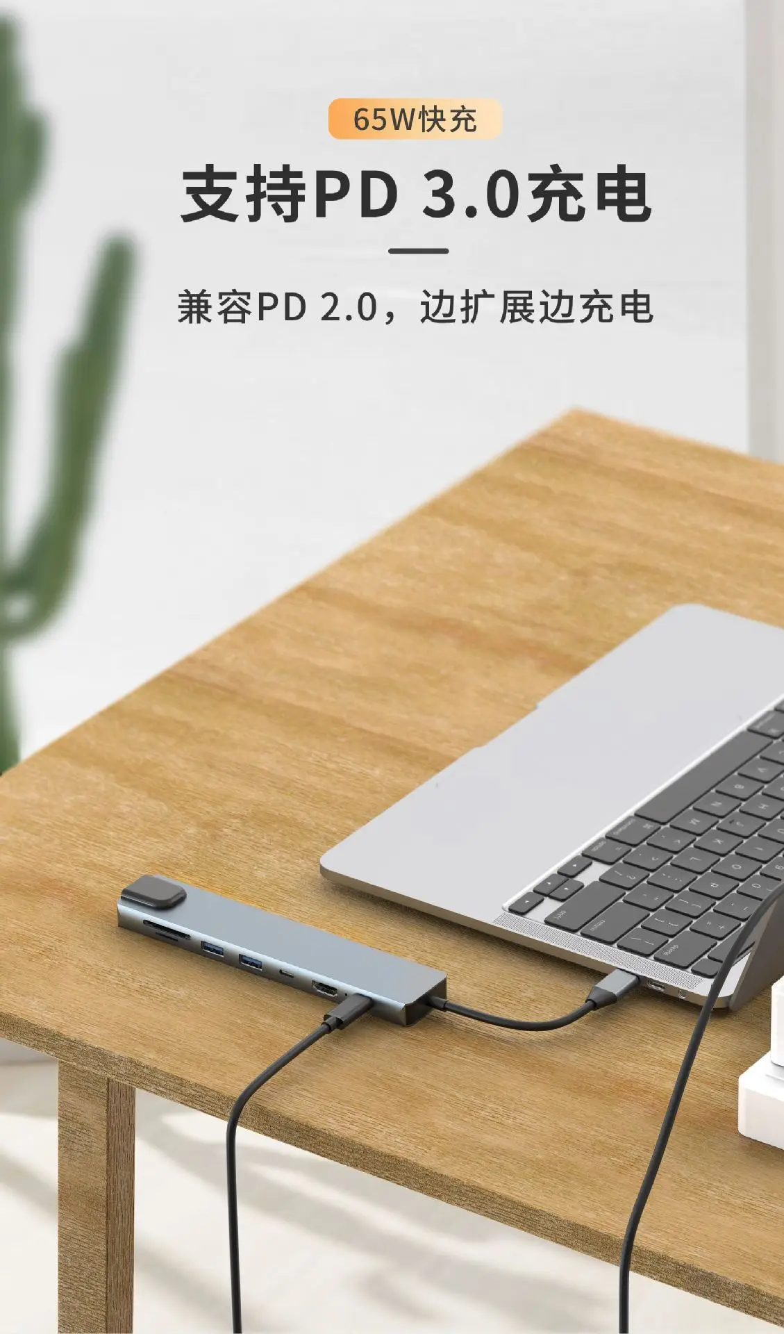 8-in-1 Cross-Border Docking Station with USB-C, HDMI, & Thunderbolt — feature 3