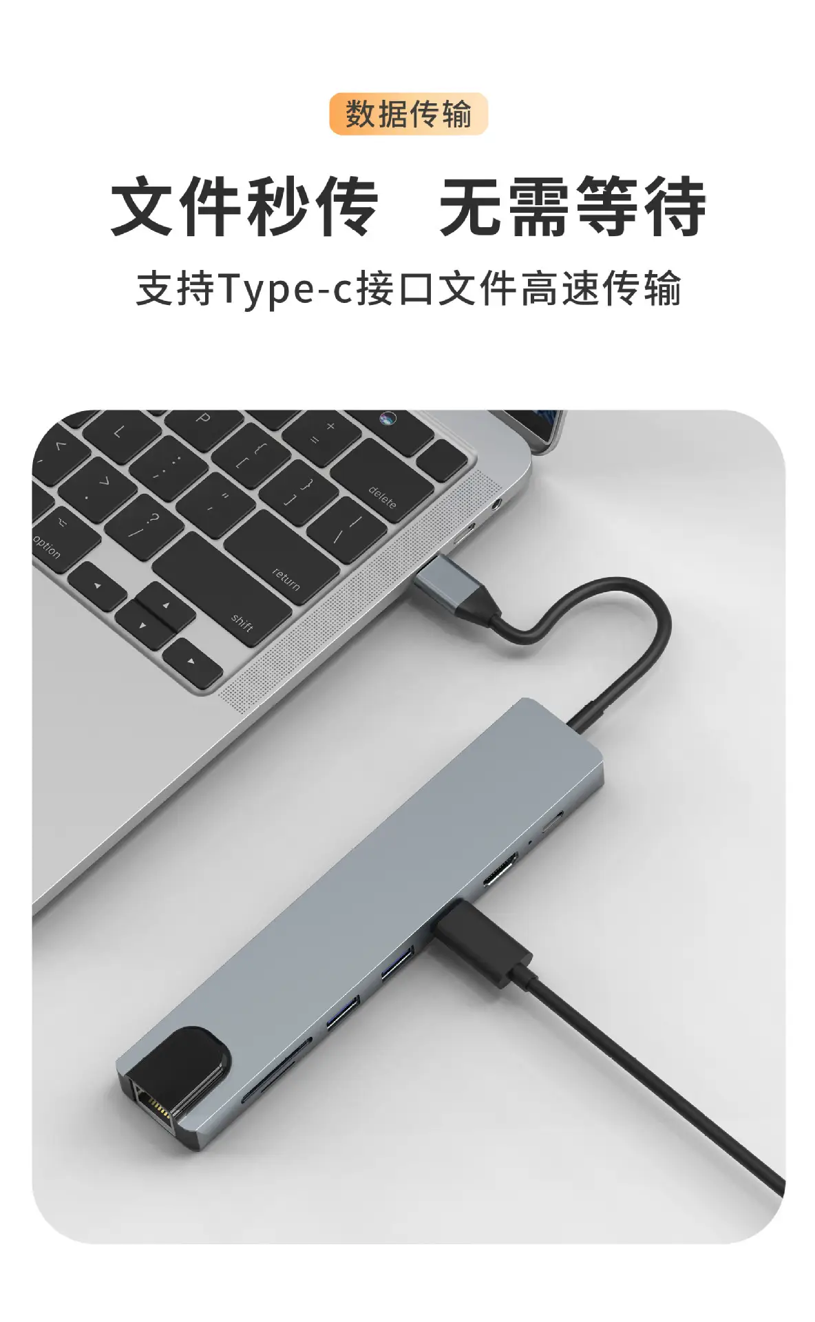 8-in-1 Cross-Border Docking Station with USB-C, HDMI, & Thunderbolt — feature 5