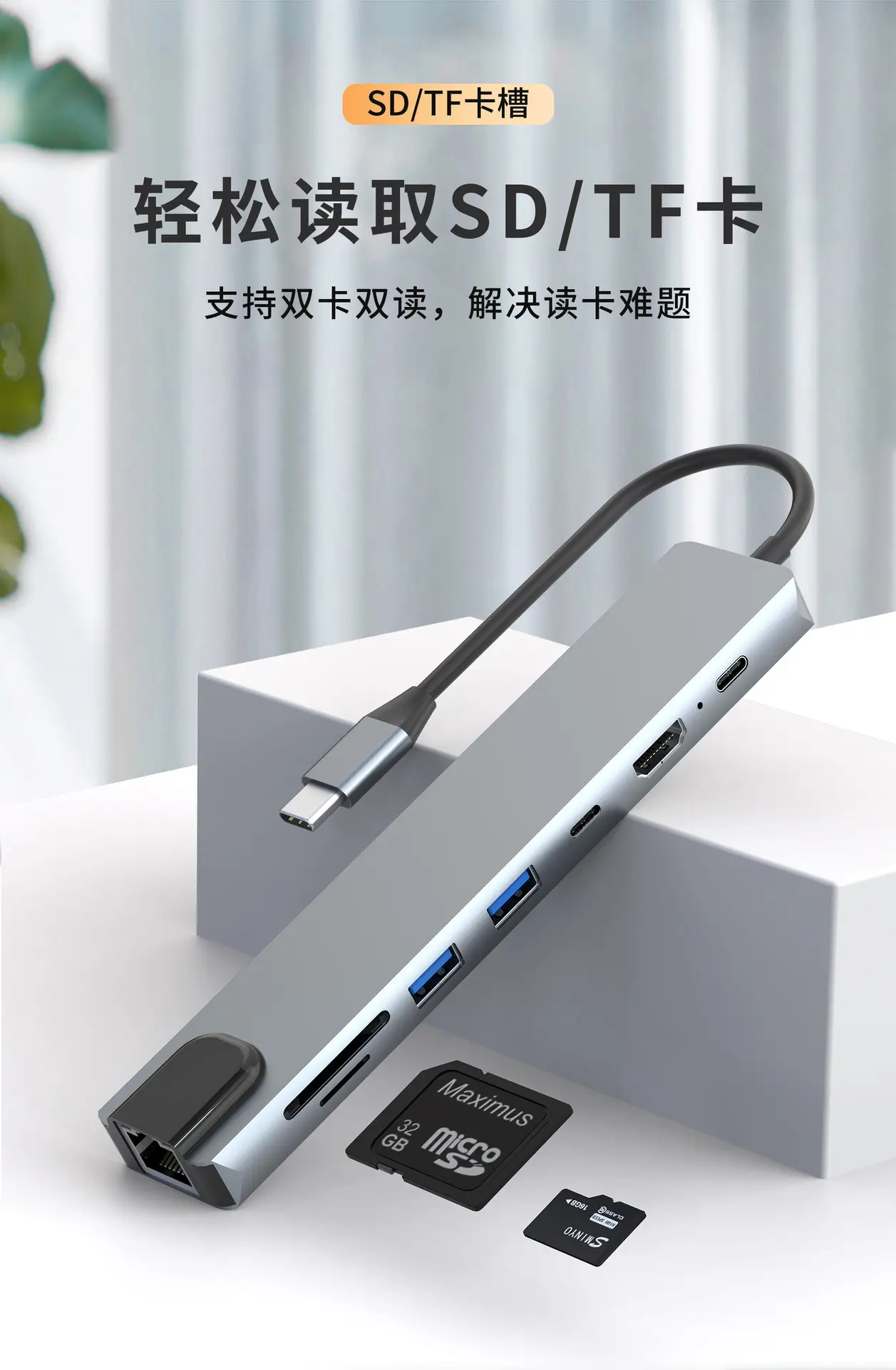 8-in-1 Cross-Border Docking Station with USB-C, HDMI, & Thunderbolt — feature 7