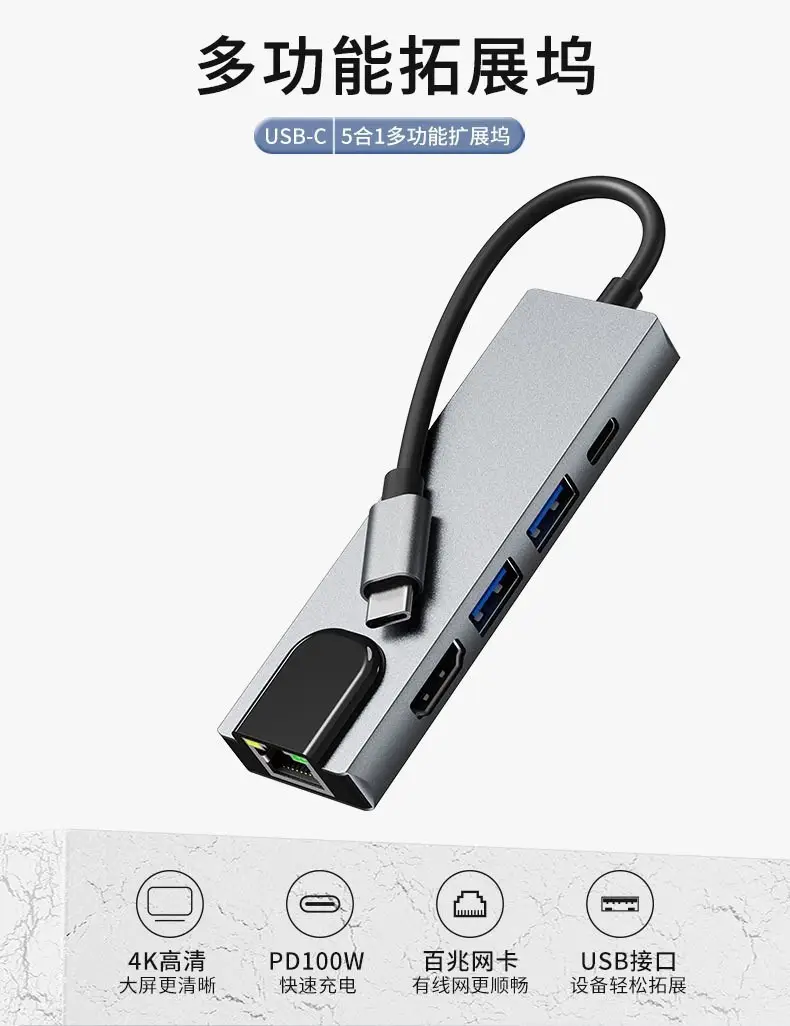 8-in-1 Cross-Border Docking Station with USB-C, HDMI, & Thunderbolt - Image 5