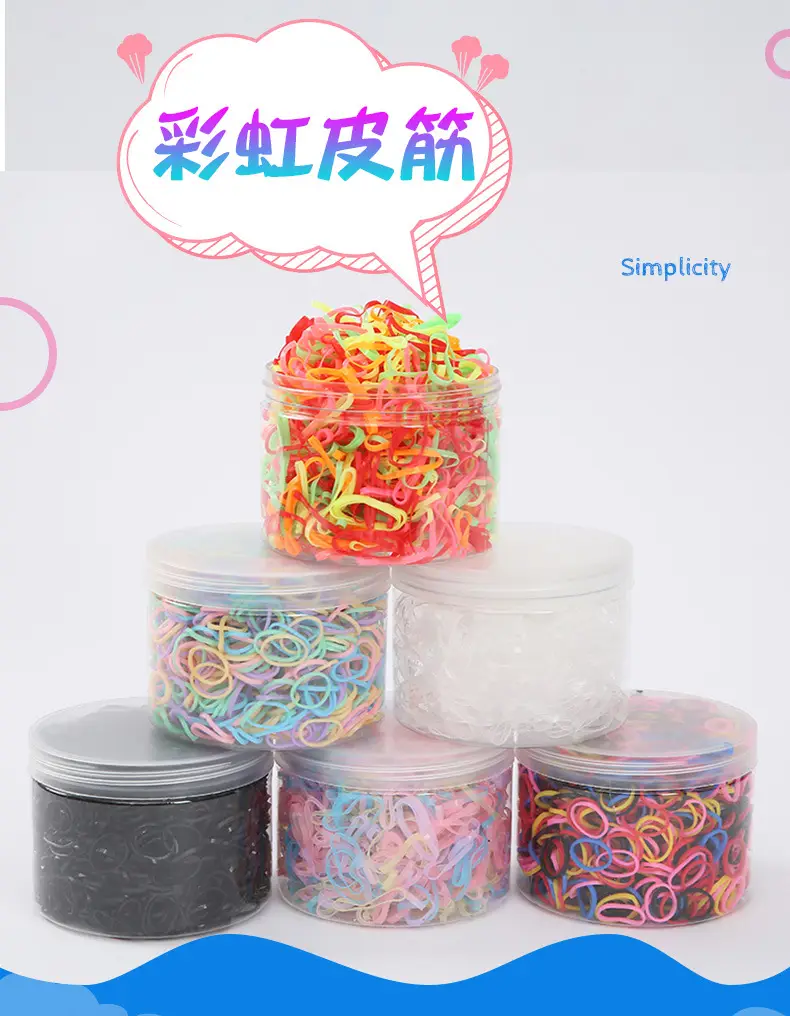 Colorful Rubber Hair Ropes for Kids — feature 1