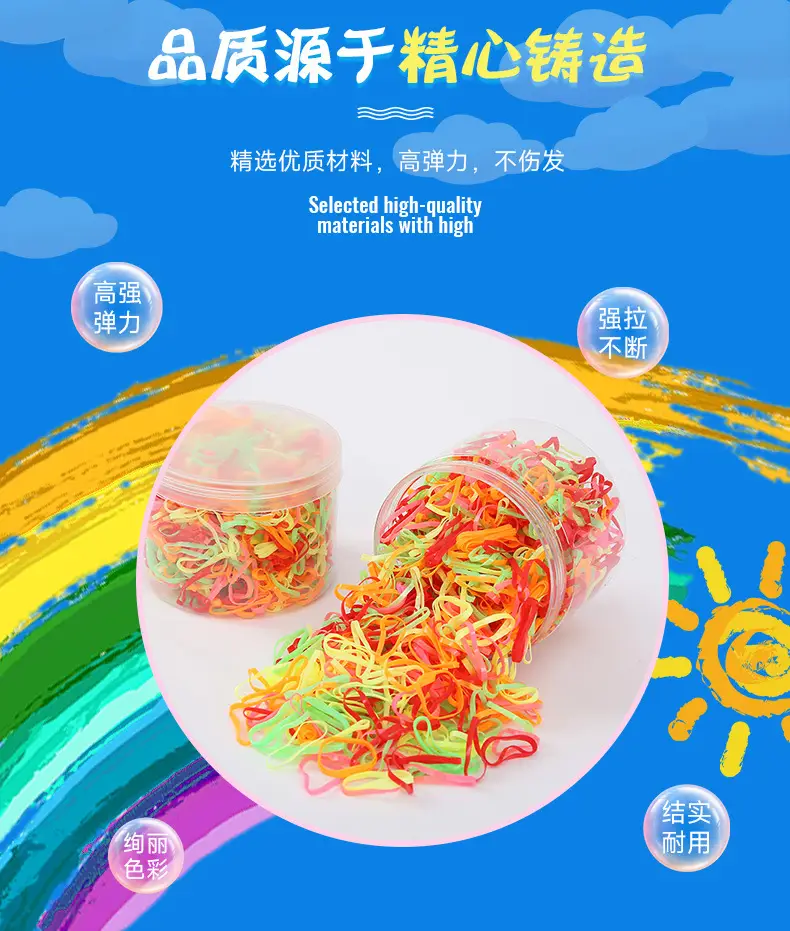 Colorful Rubber Hair Ropes for Kids — feature 2