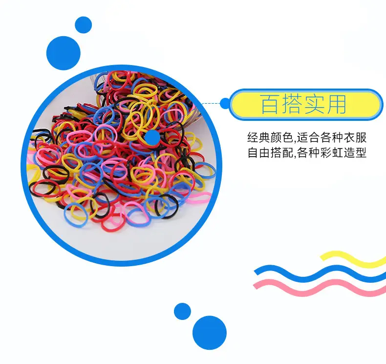 Colorful Rubber Hair Ropes for Kids — feature 4