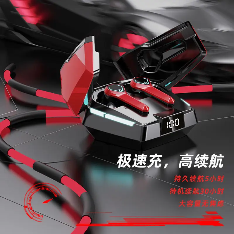 2023 Bluetooth Headset E-Sports Game Low Latency High Endurance - Image 5