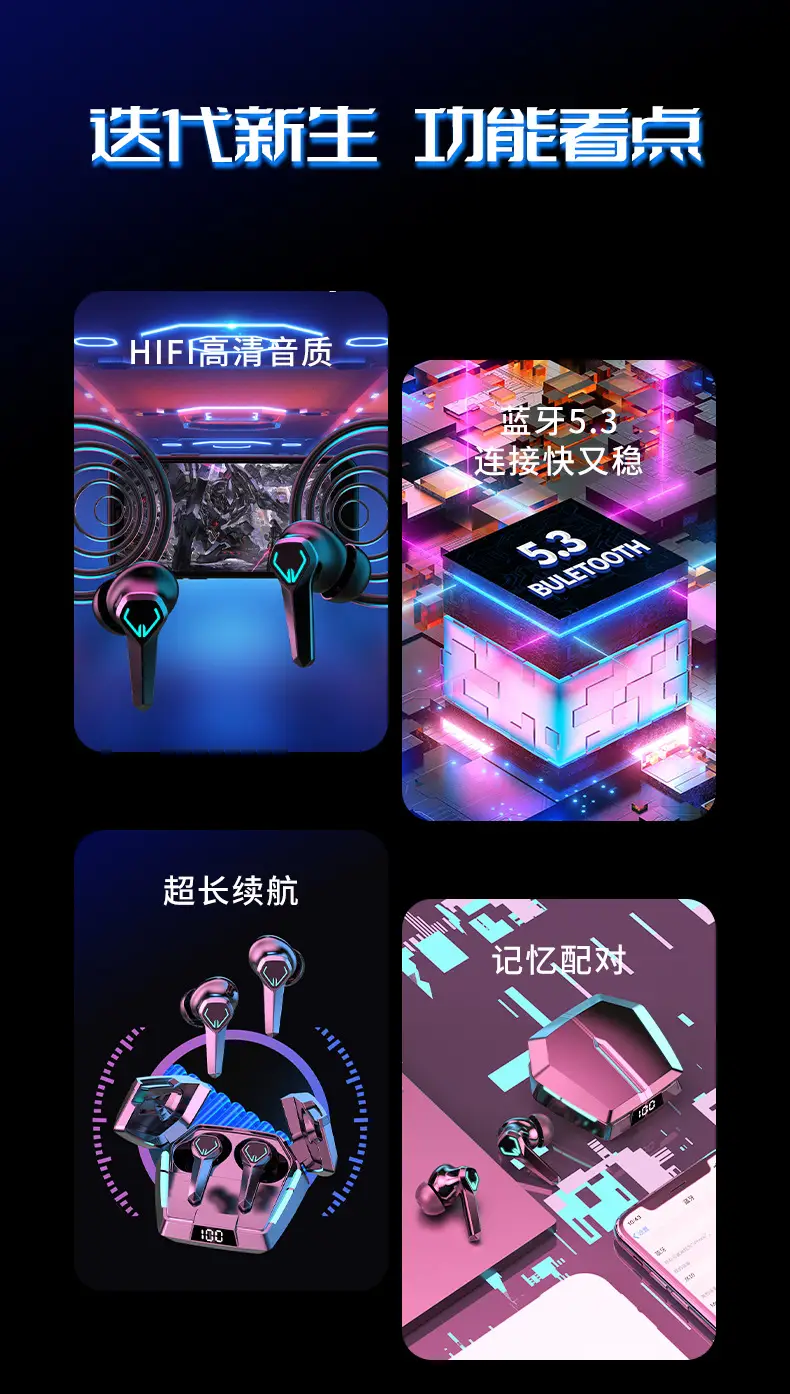 2023 Bluetooth Headset E-Sports Game Low Latency High Endurance — feature 10
