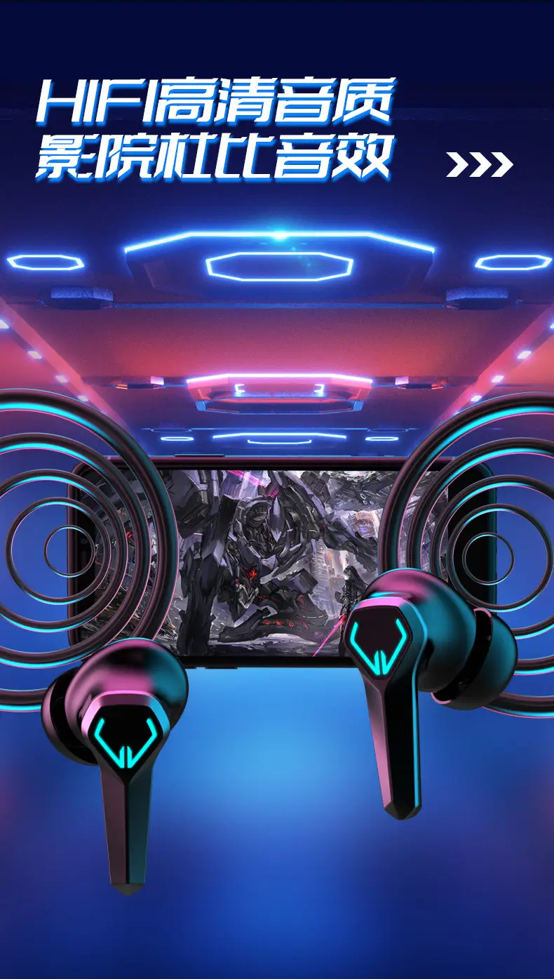 2023 Bluetooth Headset E-Sports Game Low Latency High Endurance — feature 3
