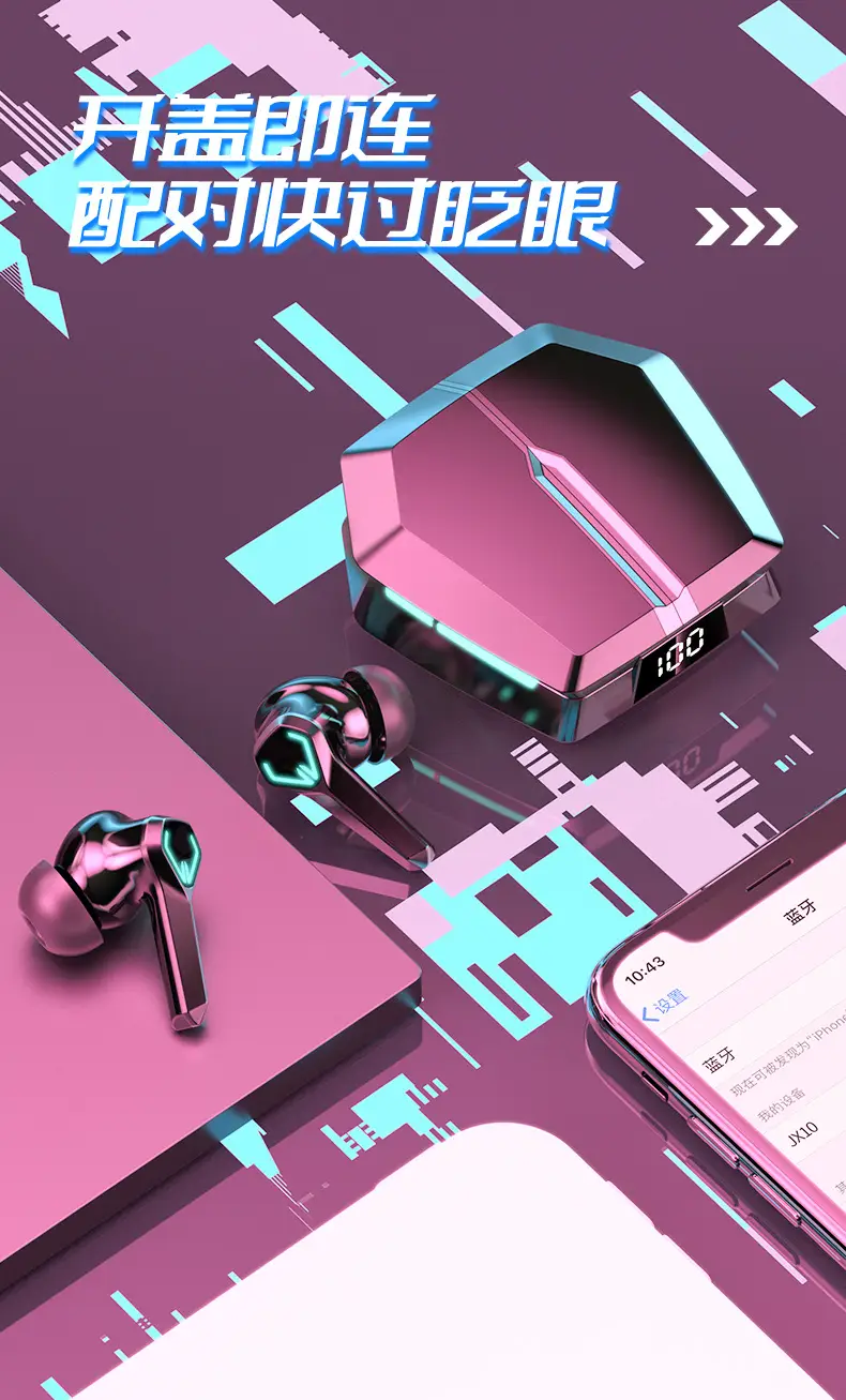 2023 Bluetooth Headset E-Sports Game Low Latency High Endurance — feature 6
